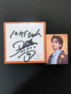 2026年最新】EXILE 直筆 サインの人気アイテム - メルカリ