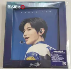 2026年最新】ジャンハオ トレカ まとめ売りの人気アイテム - メルカリ