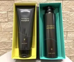 2026年最新】アマトラ メゾフォルテ スカルプの人気アイテム - メルカリ