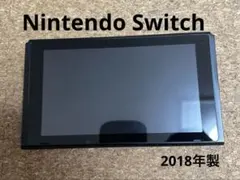 2026年最新】switch未対策機の人気アイテム - メルカリ