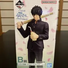 2026年最新】銀魂 一番くじ b賞 土方十四郎の人気アイテム - メルカリ