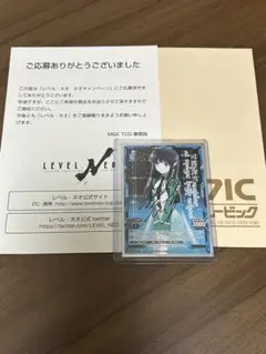 2026年最新】司波深雪 サインの人気アイテム - メルカリ