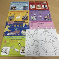 2026年最新】アトリエミオスの人気アイテム - メルカリ