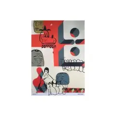 2026年最新】バリーマッギー ポスターの人気アイテム - メルカリ