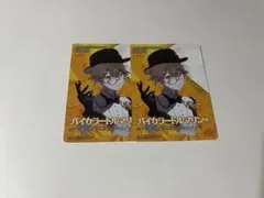 2026年最新】宝石箱 天馬司の人気アイテム - メルカリ