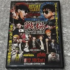 2026年最新】rudebwoy_faceの人気アイテム - メルカリ