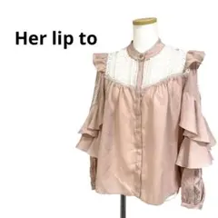 2026年最新】easy to love blouseの人気アイテム - メルカリ