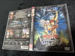 2026年最新】極黒の翼バルキサスの人気アイテム - メルカリ