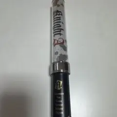 2026年最新】騎士a ペンライトの人気アイテム - メルカリ