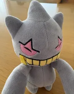 2026年最新】ジュペッタ ぬいぐるみの人気アイテム - メルカリ