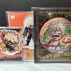 2026年最新】ヒロアカ 爆豪勝己 まとめ売りの人気アイテム - メルカリ