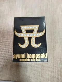 2026年最新】浜崎あゆみ clip box 1998-2011 限定の人気アイテム