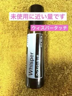 2026年最新】ドテラジャスミンの人気アイテム - メルカリ