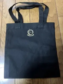 2026年最新】登坂広臣 トートの人気アイテム - メルカリ