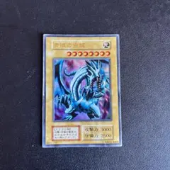 2026年最新】ブルーアイズ 2期 ウルトラの人気アイテム - メルカリ