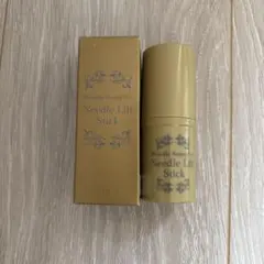 2026年最新】リンクルビューティープロの人気アイテム - メルカリ