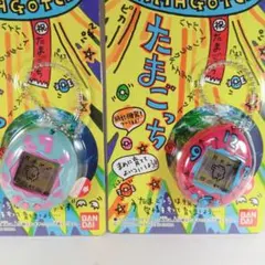 2026年最新】たまごっち 時計柄の人気アイテム - メルカリ