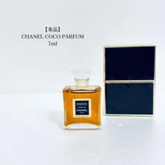 2026年最新】ココシャネル 香水の人気アイテム - メルカリ