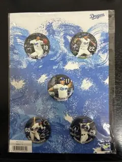 2026年最新】ドラゴンズ 缶バッジの人気アイテム - メルカリ