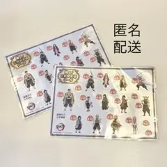 2026年最新】進研ゼミ 鬼滅の刃の人気アイテム - メルカリ