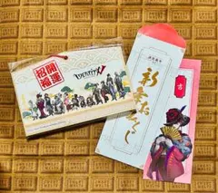 2026年最新】第五人格 初詣 絵馬の人気アイテム - メルカリ