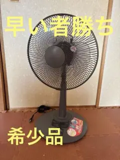 2026年最新】扇風機ナショナルの人気アイテム - メルカリ