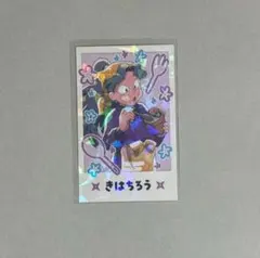 2026年最新】綾部喜八郎 スイパラの人気アイテム - メルカリ