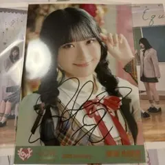 2026年最新】佐々木舞香 直筆 ヨリの人気アイテム - メルカリ