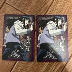 2026年最新】NARUTo カード グミの人気アイテム - メルカリ