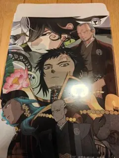 2026年最新】古海_鐘一の人気アイテム - メルカリ