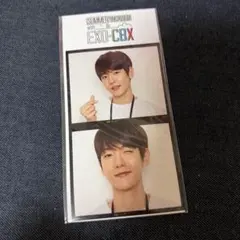 2026年最新】exo cbx グッズの人気アイテム - メルカリ