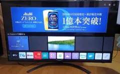 2026年最新】lg 4k テレビ 65の人気アイテム - メルカリ