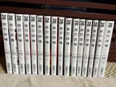 2026年最新】Zakki reの人気アイテム - メルカリ