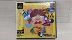 2026年最新】ムチッ子の人気アイテム - メルカリ