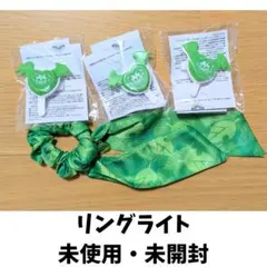 2026年最新】浦島坂田船 ペンライト うらたぬきの人気アイテム - メルカリ