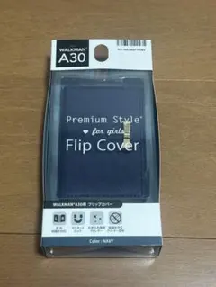 2026年最新】walkman a35 ケースの人気アイテム - メルカリ