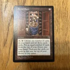 2026年最新】巻物棚の人気アイテム - メルカリ