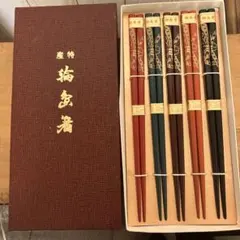 2026年最新】輪島塗 お膳の人気アイテム - メルカリ