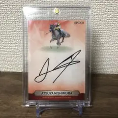 2026年最新】西村淳也 サインの人気アイテム - メルカリ