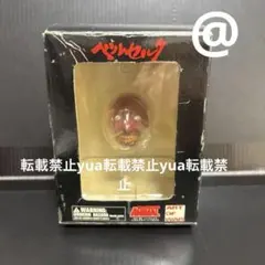 2026年最新】ART of war ベヘリットの人気アイテム - メルカリ