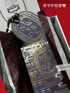 2026年最新】ディプティック限定キャンドルニューヨークの人気アイテム