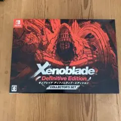 2026年最新】ゼノブレイド コレクターズ エディションの人気アイテム