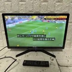 2026年最新】フナイ FL-24H2010 24インチの人気アイテム - メルカリ