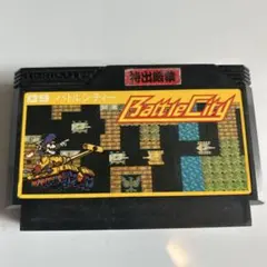 2026年最新】ファミコン ソフト バトルシティの人気アイテム - メルカリ