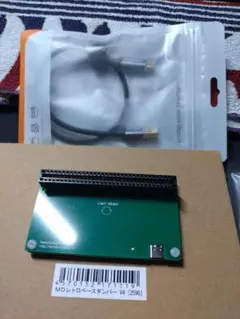 2026年最新】レトロベースダンパーの人気アイテム - メルカリ