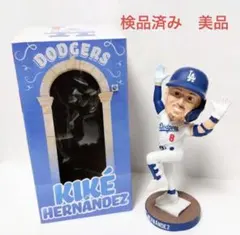 2026年最新】ドジャース ボブルヘッド キケの人気アイテム - メルカリ