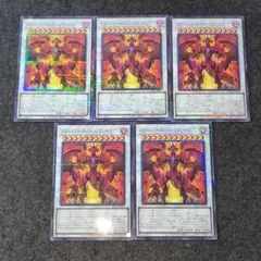 2026年最新】スカーレッド・ノヴァ スリーブの人気アイテム - メルカリ