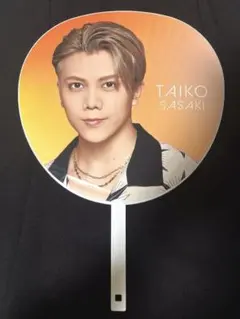 2026年最新】佐々木大光 うちわの人気アイテム - メルカリ