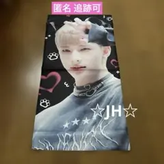 2026年最新】straykids ヒョンジン スローガンの人気アイテム - メルカリ