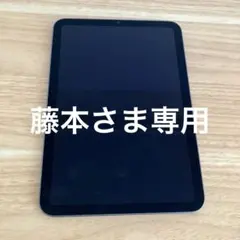 2026年最新】ipad 水没した ジャンクの人気アイテム - メルカリ